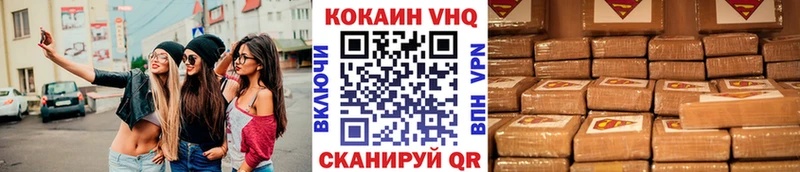 Купить закладку Агидель Каннабис  COCAIN  Alpha PVP  KRAKEN   Мефедрон 