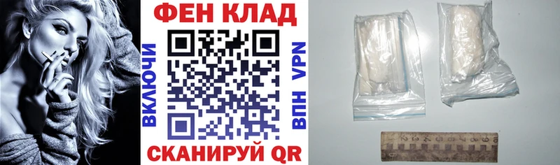 АМФ 98%  купить закладку  Агидель 