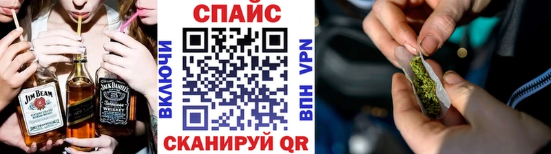 купить закладку мориарти формула БУТИРАТ оксибутират Агидель
