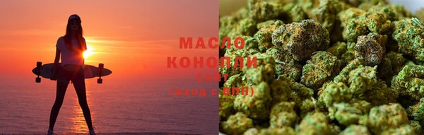 герыч Пролетарск
