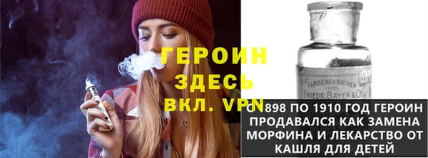 ешки Абинск