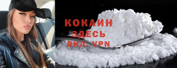 mix Гвардейск