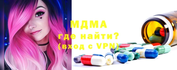 ешки Абинск