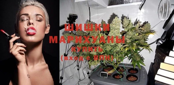 дистиллят марихуана Абаза