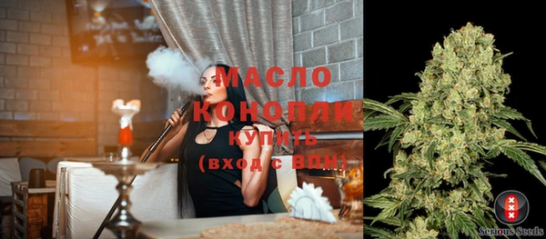 кокаин перу Приозерск