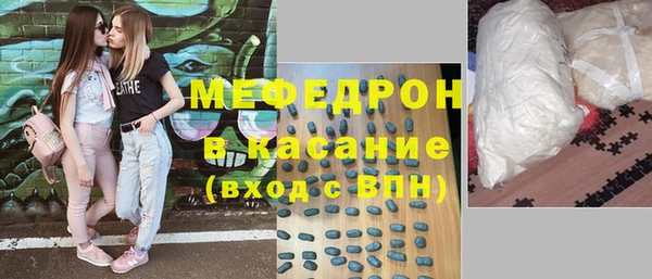 дистиллят марихуана Абаза