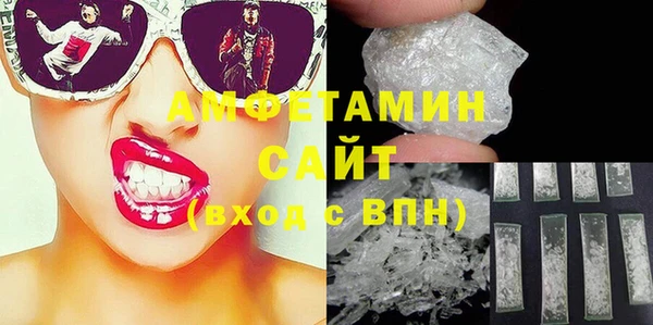 дистиллят марихуана Абаза