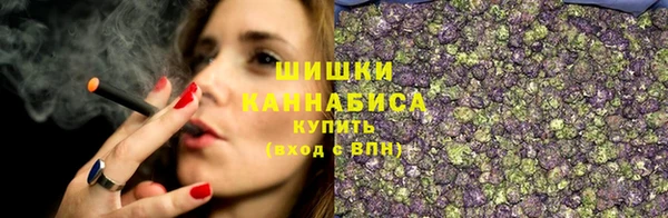 spice Абдулино