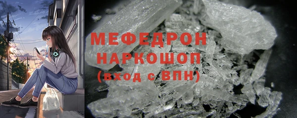 кокаин перу Приозерск