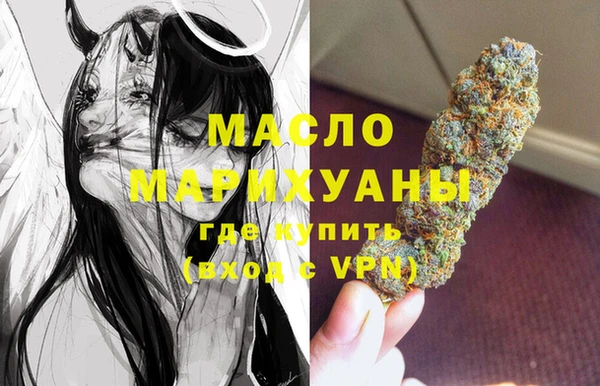ешки Абинск