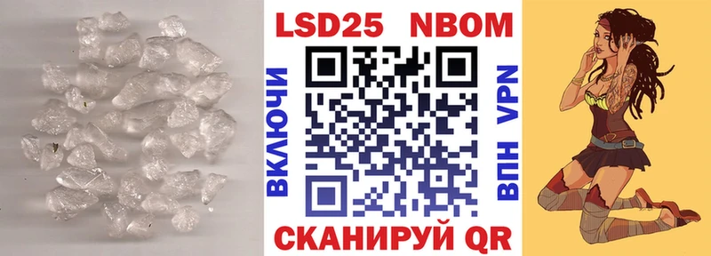 наркотики  Агидель  Лсд 25 экстази ecstasy 
