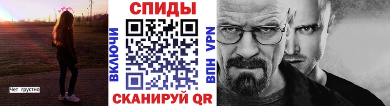 Первитин пудра  Агидель 